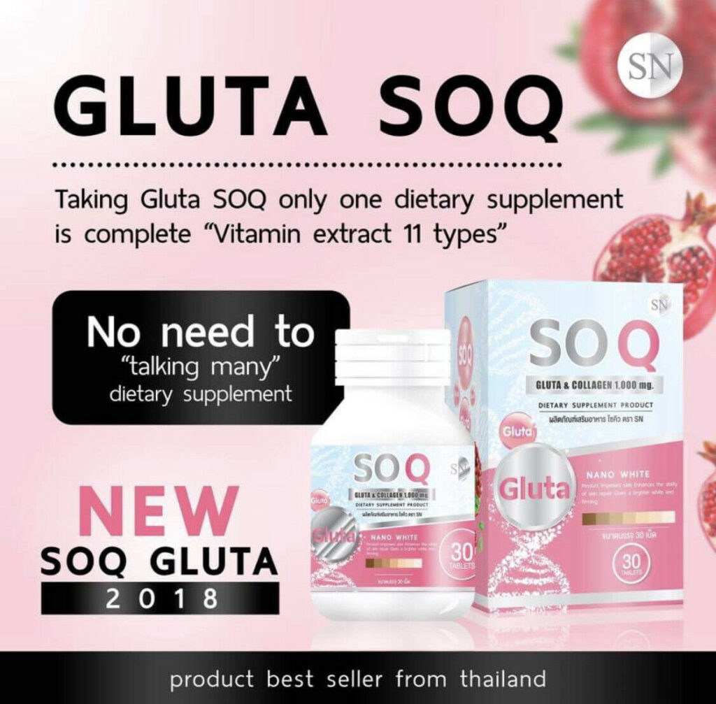 SOQ Gluta & Collagen 1000mg – Fougees Beauty